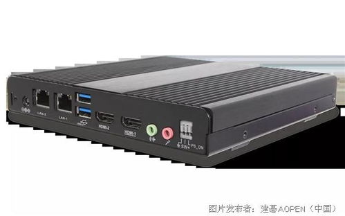 全系智能，慧投天下——宏碁投影联手建碁AOPEN惊艳亮相AV产业论坛深圳站